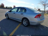 Honda Civic 2HGFA16478H114562 снимка