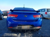 Kia Forte Koup 2.4L Sx/2.4L Sx Luxury KNAFW6A33B5453343 fotografie