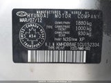 Hyundai Elantra KMHDB8AE1CU152334 снимка