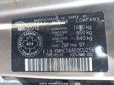Hyundai Accent Gl KMHCT4AE0CU256010 снимка