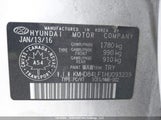 Hyundai Elantra Gl KMHD84LF1HU093239 снимка