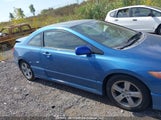 Honda Civic Exl 2HGFG11928H010322 снимка