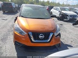 Nissan Kicks 3N1CP5CU2KL566447 снимка