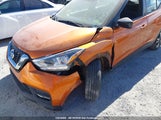 Nissan Kicks 3N1CP5CU2KL566447 снимка