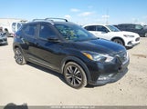 Nissan Kicks S/Sr/Sv 3N1CP5CU1KL529552 photo