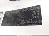 Kia Optima Lx/Lx+ KNAGM4A70C5254429 снимка