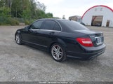 Mercedes-Benz C 250 4Matic WDDGF8FB7CA730271 снимка