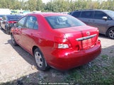 Toyota Yaris JTDBT4K31B1409412 снимка