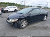 Honda Civic Dx 2HGFG12269H000265 снимка