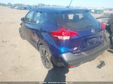 Nissan Kicks 3N1CP5CU8KL535333 снимка