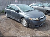 Honda Civic Dx-G 2HGFA1F40AH008203 снимка