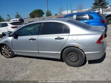 Honda Civic Dx/Dx-A 2HGFA16238H111267 снимка