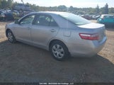 Toyota Camry Le 4T1BE46K89U263638 снимка