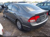 Honda Civic Dx/Dx-A 2HGFA16239H106152 снимка