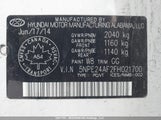 Hyundai Sonata Gls 5NPE24AF2FH021700 снимка