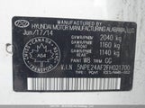 Hyundai Sonata Gls 5NPE24AF2FH021700 снимка