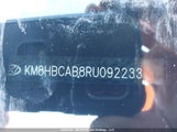 Hyundai Kona Sel KM8HBCAB8RU092233 снимка