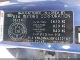 Kia Rio Lx KNADM4A38F6432182 снимка