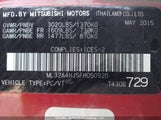 Mitsubishi Mirage ML32A4HJ5FH050920 снимка