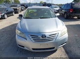 Toyota Camry 4T1BE46K17U051161 снимка