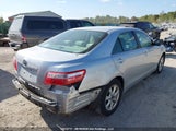 Toyota Camry 4T1BE46K17U051161 снимка