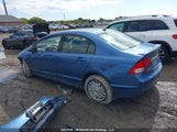 Honda Civic Hybrid JHMFA36259S800536 снимка