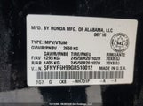 Honda Pilot Touring 5FNYF6H99GB510012 снимка