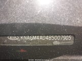 Kia Optima Hybrid KNAGM4AD4B5007905 снимка