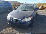 Hyundai Elantra KMHDU4BD1AU093615 снимка