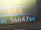 Toyota Corolla Le 5YFBPRBE3LP007858 снимка