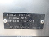 Honda Fit GE81023863 fotografie