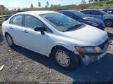 Honda Civic 2HGFA16488H107197 снимка