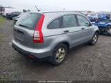 Honda Cr-V 5J6RE48377L818195 снимка