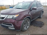 Acura Mdx Advance 2HNYD2H72AH000688 снимка