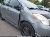 Toyota Yaris Rs JTDKT923785163545 снимка