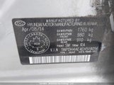 Hyundai Elantra Gl 5NPDH4AE4EH519056 снимка