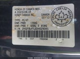 Honda Civic 2HGFB2F53DH02904 снимка