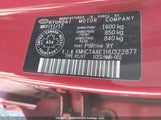 Hyundai Accent Gl KMHCT4AE1HU322877 снимка