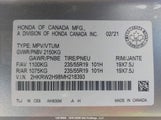 Honda Cr-V 2HKRW2H98MH218393 снимка