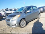 Toyota Yaris JTDKT923795232994 снимка