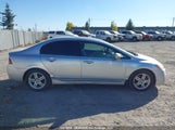 Acura Csx Premium/Premium Package 2HHFD56727H202406 снимка