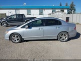 Acura Csx Premium/Premium Package 2HHFD56727H202406 снимка