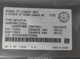 Honda Cr-V 2HKRS4H53PH105606 снимка