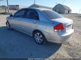 Kia Spectra Ex/Lx KNAFE121375471173 снимка