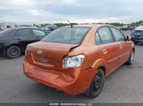 Kia Rio Ex/Ex-Convenience KNADH4B31A6612213 снимка