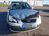 Kia Rio Ex/Ex-Convenience/Ex-Premium KNADE123076262833 снимка
