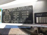Kia Rio Ex/Ex-Convenience/Ex-Premium KNADE123076262833 снимка