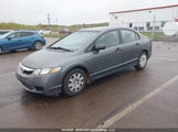Honda Civic Dx 2HGFA152X9H005241 снимка