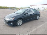 Hyundai Elantra Essential KMHD74LF2KU737907 снимка