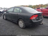 Honda Civic Dx 2HGFA15207H043252 снимка